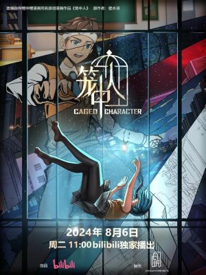 Xem phim CAGED CHARACTER - Người Trong Lồng 2024 Full HD Vietsub