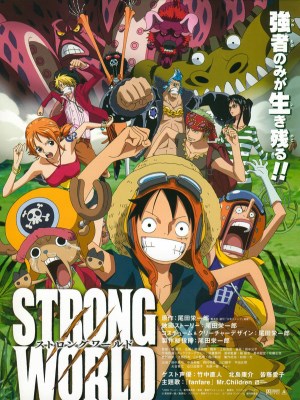 Xem phim One Piece Movies 10: Strong World - Đảo Hải Tặc 10: Thế Giới Sức Mạnh 2009 Full HD Vietsub