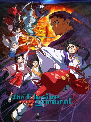 Xem phim The Elusive Samurai - Thiếu Chủ Giỏi Chạy Trốn 2024 Full HD Vietsub