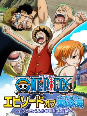 Xem phim One Piece: Episode of East Blue - Đảo Hải Tặc: Phần Về Biển Đông 2017 Full HD Vietsub Xem phim One Piece: Episode of East Blue - Đảo Hải Tặc: Phần Về Biển Đông 2017 Full HD Vietsub