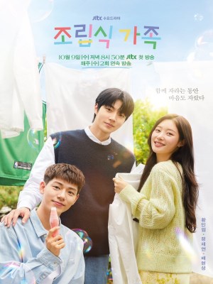 Xem phim Family by Choice - Chọn Làm Người Một Nhà 2024 Full HD Vietsub