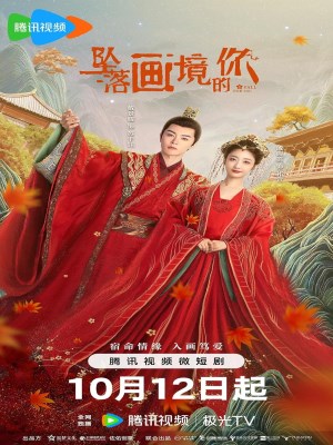 Xem phim Fall for You - Cô Gái Lạc Vào Trong Tranh 2024 Full HD Vietsub
