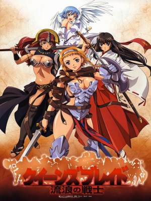 Xem phim Queen's Blade: The Exiled Virgin - Queen's Blade Mùa 1: The Exiled Virgin 2009 Full HD Vietsub