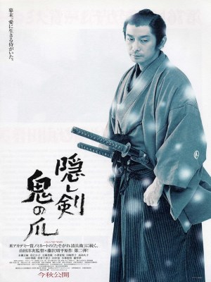 Xem phim The Hidden Blade - Ấn Kiếm Quỷ Trảo 2004 Full HD Vietsub