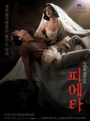Xem phim Pieta - Pieta 2012 Full HD Vietsub Xem phim Pieta - Pieta 2012 Full HD Vietsub