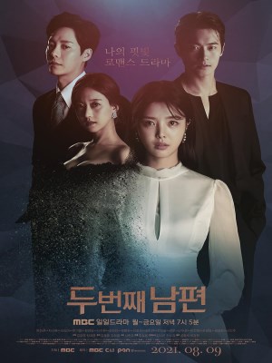 Xem phim Second Husband - Người Chồng Thứ Hai 2021 Full HD Vietsub