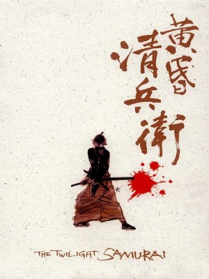 Xem phim The Twilight Samurai - Kiếm Sĩ Cơ Hàn 2002 Full HD Vietsub