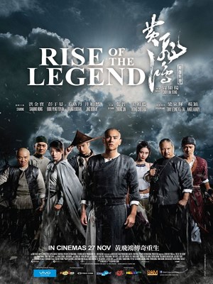 Xem phim Rise of the Legend - Hoàng Phi Hồng: Bí Ẩn Một Huyền Thoại 2014 Full HD Vietsub