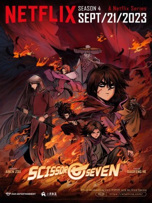 Xem phim Scissor Seven Season 4 - Sát Thủ Lưỡi Kéo (Mùa 4) 2023 Full HD Vietsub