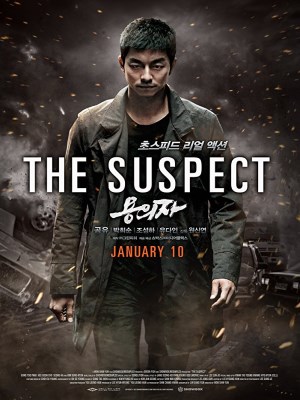 Xem phim The Suspect - Đặc Vụ Báo Thù 2013 Full HD Vietsub Xem phim The Suspect - Đặc Vụ Báo Thù 2013 Full HD Vietsub