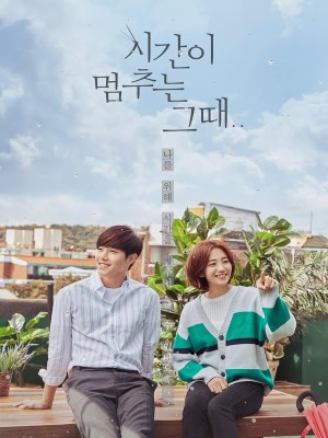 Xem phim When Time Stops - Khi Thời Gian Ngừng Trôi 2018 Full HD Vietsub