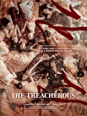 Xem phim The Treacherous - Vương Triều Dục Vọng 2015 Full HD Vietsub Xem phim The Treacherous - Vương Triều Dục Vọng 2015 Full HD Vietsub