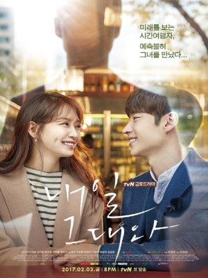 Xem phim Tomorrow With You - Ngày Mai Bên Em 2017 Full HD Vietsub