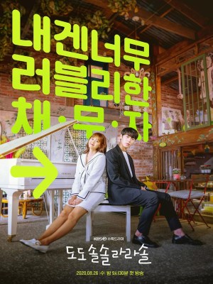 Xem phim Do Do Sol Sol La La Sol - Đồ Đồ Son Son La La Son 2020 Full HD Vietsub