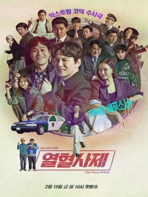 Xem phim The Fiery Priest Season 2 - Linh Mục Nhiệt Huyết (Mùa 2) 2024 Full HD Vietsub