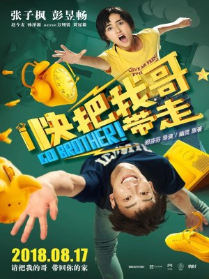 Xem phim Go Brother! - Đưa Anh Tôi Đi Giùm Cái! 2018 Full HD Vietsub