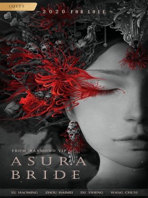 Xem phim Asura Bride - Tu La Tân Nương 2020 Full HD Vietsub Xem phim Asura Bride - Tu La Tân Nương 2020 Full HD Vietsub