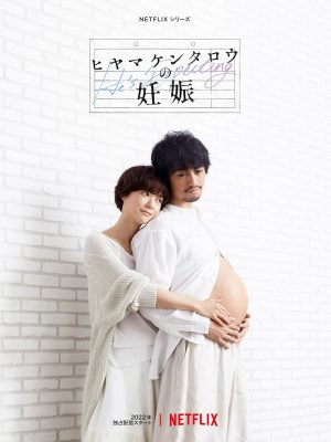 Xem phim He's Expecting - Anh Ấy Có Bầu 2022 Full HD Vietsub