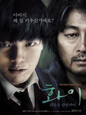 Xem phim Hwayi: A Monster Boy - Hwayi: Sát Nhân Trắng 2013 Full HD Vietsub