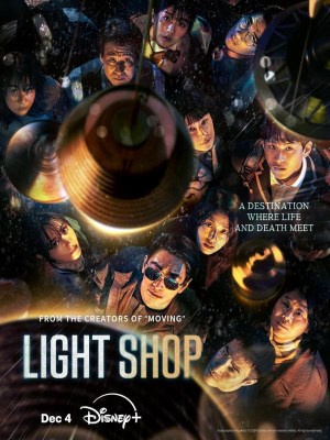 Xem phim Light Shop - Cửa Hàng Ánh Sáng 2024 Full HD Vietsub