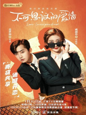 Xem phim Love Unexpected - Tình Yêu Không Ngờ Đến 2021 Full HD Vietsub