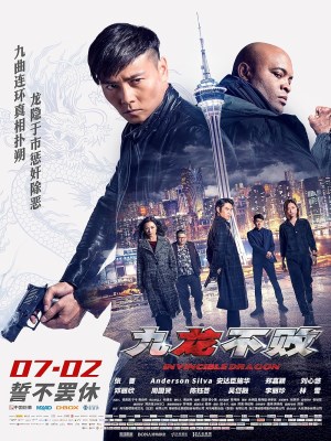 Xem phim The Invincible Dragon - Cửu Long Bất Bại 2019 Full HD Vietsub