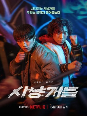 Xem phim Bloodhounds - Chó Săn Công Lý 2023 Full HD Vietsub Xem phim Bloodhounds - Chó Săn Công Lý 2023 Full HD Vietsub