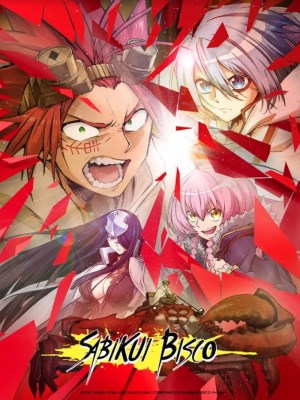Xem phim Sabikui Bisco - Sabikui Bisco: Thành Phố Đang Rỉ Sét 2022 Full HD Vietsub
