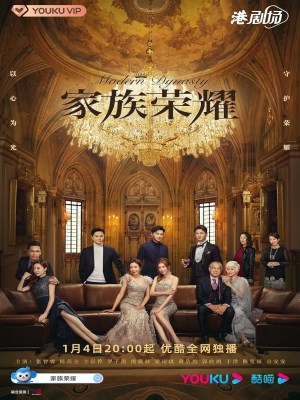 Xem phim Modern Dynasty - Gia Tộc Vinh Diệu 2022 Full HD Vietsub Xem phim Modern Dynasty - Gia Tộc Vinh Diệu 2022 Full HD Vietsub