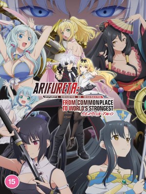 Xem phim Arifureta: From Commonplace to World's Strongest Season 2 - Từ Nghề Nghiệp Tầm Thường Trở Thành Người Mạnh Nhất Thế Giới (Mùa 2) 2022 Full HD Vietsub