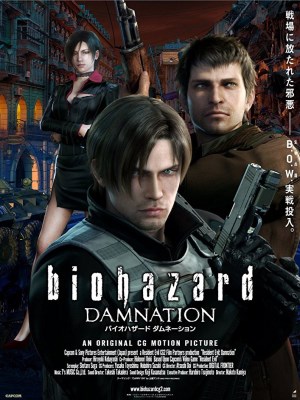Xem phim Resident Evil: Damnation - Vùng Đất Quỷ Dữ: Nguyền Rủa 2012 Full HD Vietsub Xem phim Resident Evil: Damnation - Vùng Đất Quỷ Dữ: Nguyền Rủa 2012 Full HD Vietsub