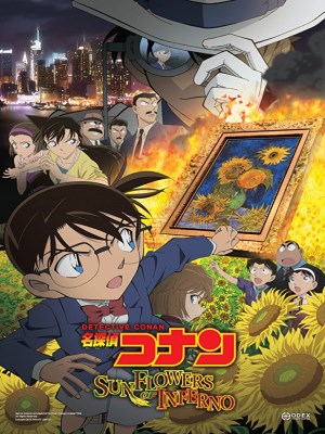 Xem phim Thám Tử Conan 19: Hoa Hướng Dương Rực Lửa online